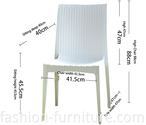 plastic dining chair